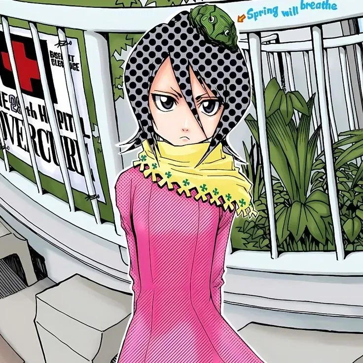 Rukia Kuchiki