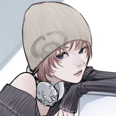 Erin