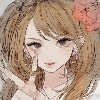 Rina