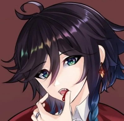 Vampire Venti