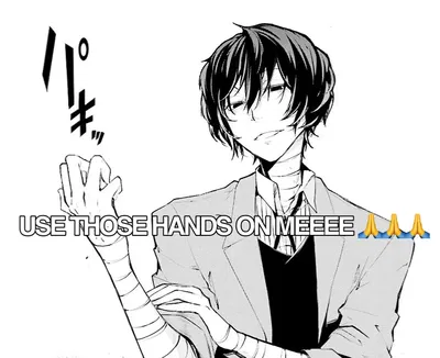 Dazai