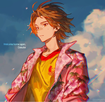 Daisuke // back home