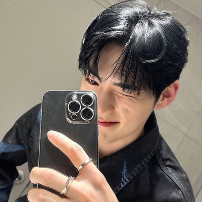 Sung Hanbin