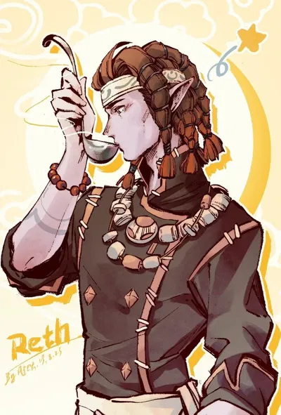 Reth| Flirty Cook☆