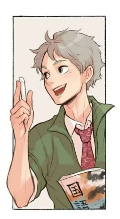 Sugawara Kōshi| Puppy crush♡