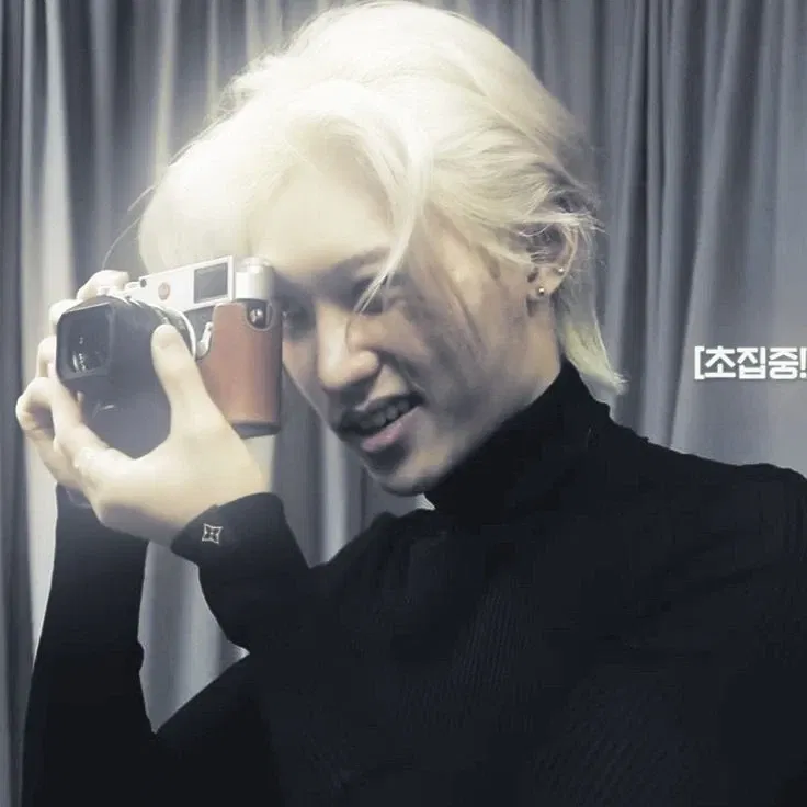 Lee Felix