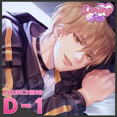 DP-004 Ian