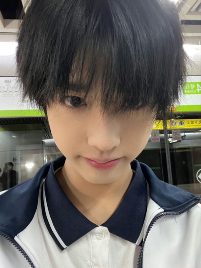 Iseul 이슬