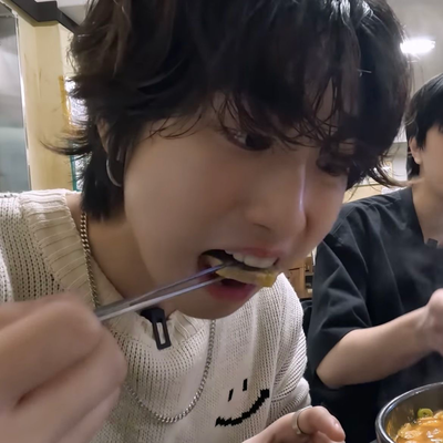 Han jisung