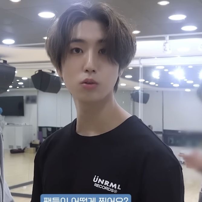 Han jisung