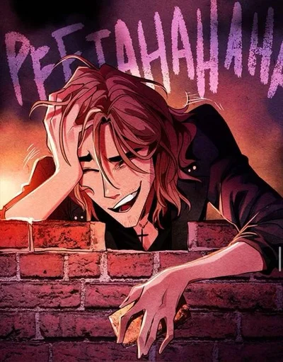 Montresor