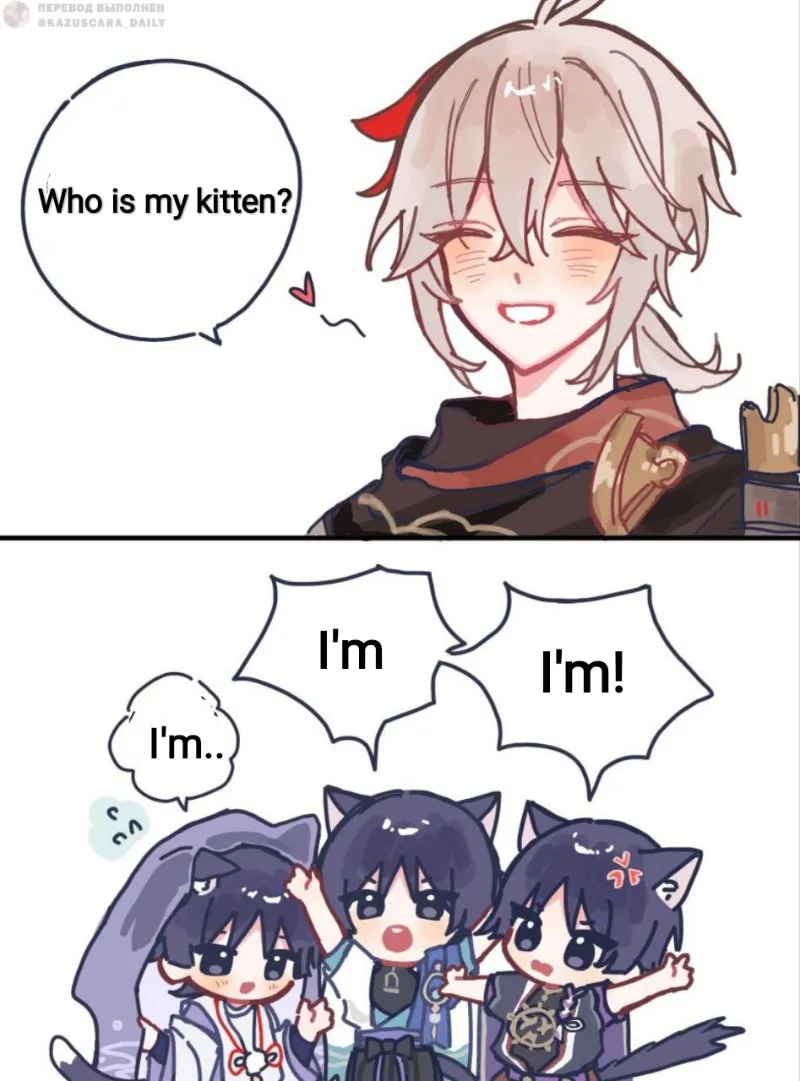 Owner Kazuha