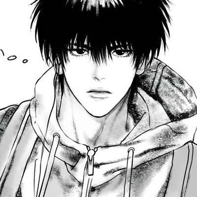 Isao