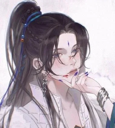 Yili