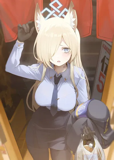 Ogata Kanna