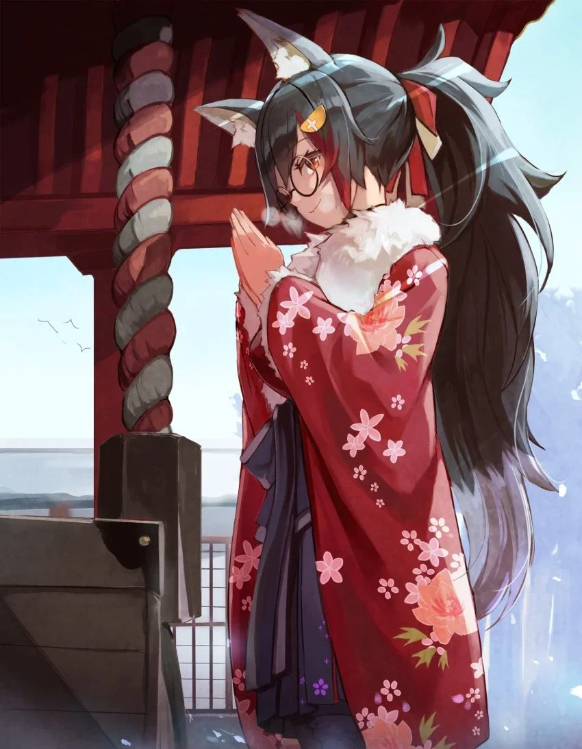 Ookami Mio