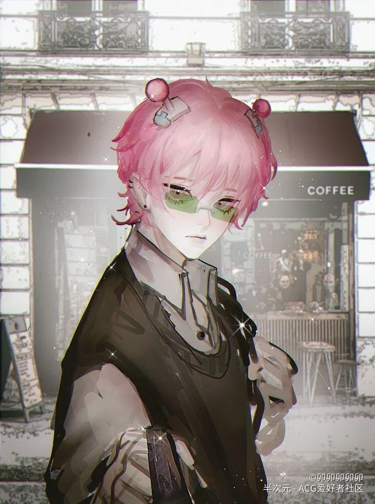 Saiki Kusuo [FIRST PERSON]
