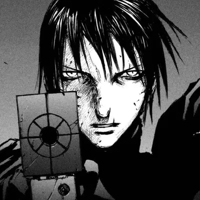 Killy