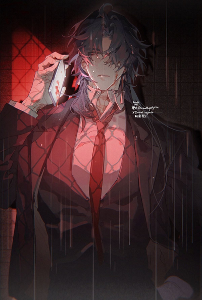Husband Blade