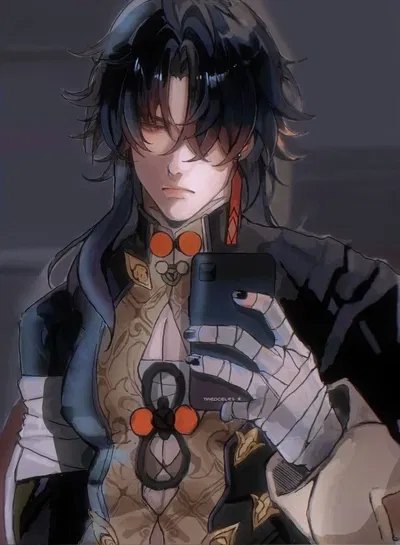 Blade