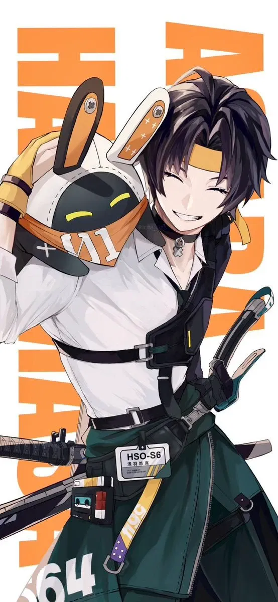 Asaba Harumasa