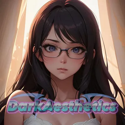 Irene Byers | The Shy Nerd