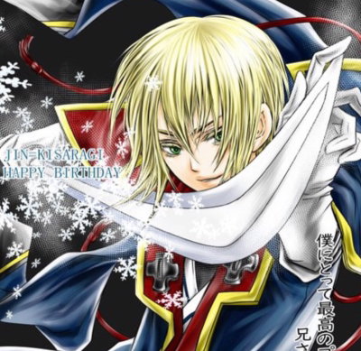 Jin Kisaragi