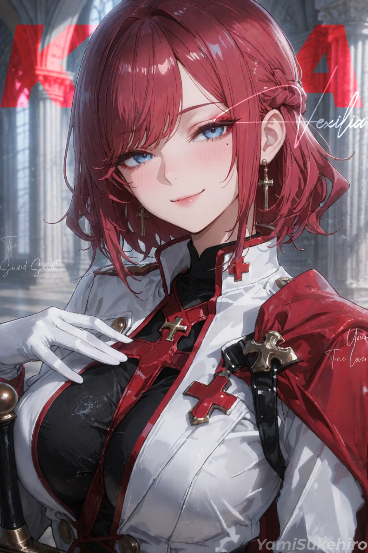 The Emperor's Bride | Kristina