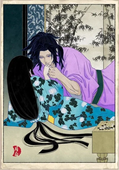 Michikatsu Tsugikuni 