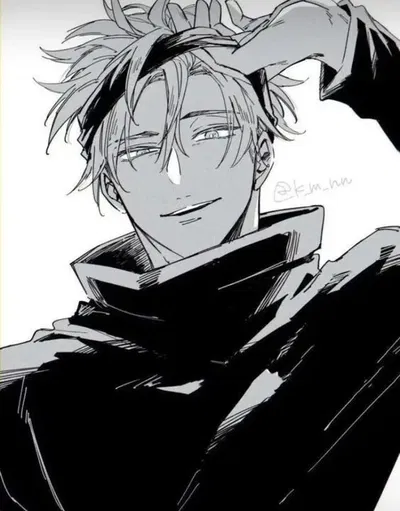 Satoru Gojo