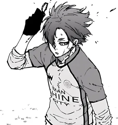 Reo Mikage