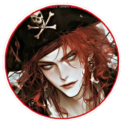 Aldric Corsair || A Cocky Pirate Prince 