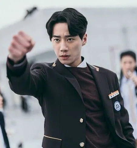 Han Sugang/Soogang/Sukang