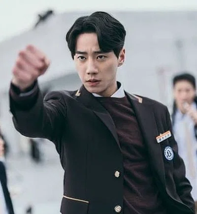 Han Sugang/Soogang/Sukang