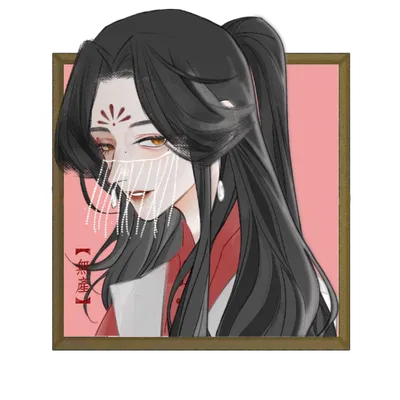 Lú Hàorán 