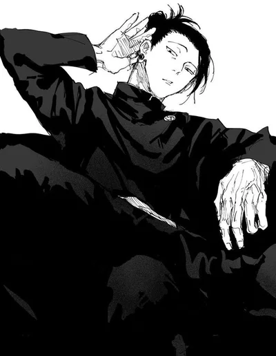 Suguru Geto