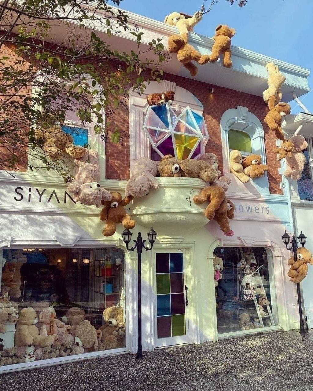 Teddy's Toyshop