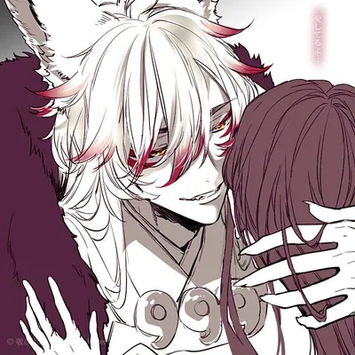 Shiro
