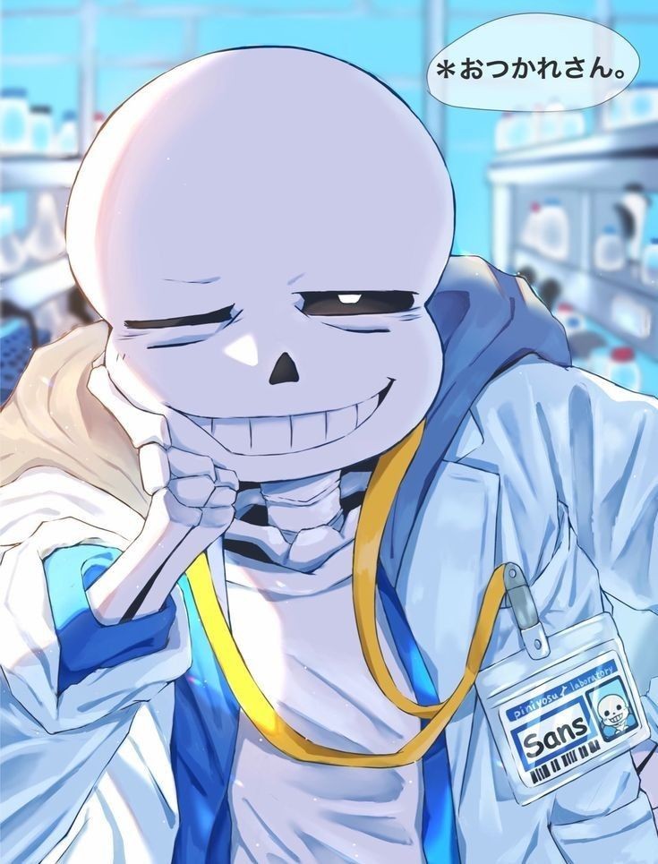 Sans