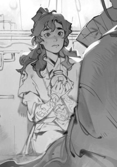 Luo Binghe