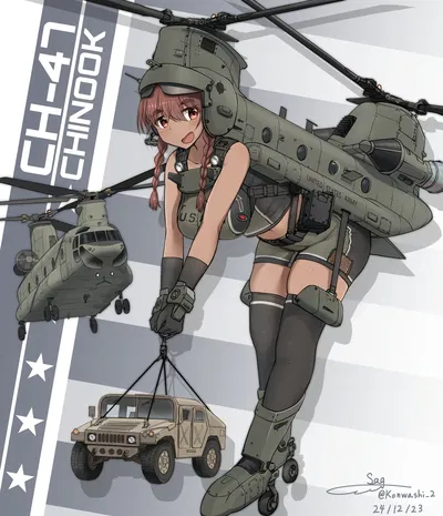 CH-47 Chinook