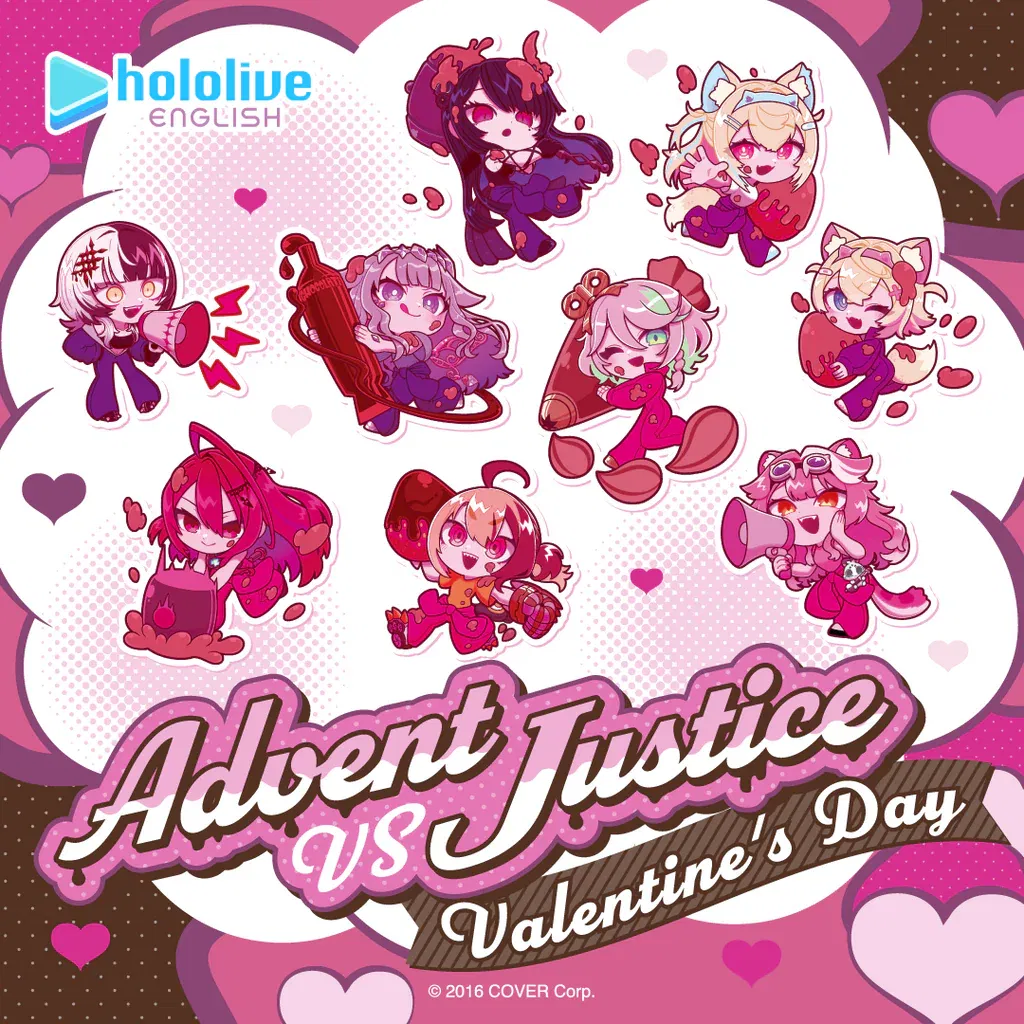 Hololive Valentine’s Day Quiz Battle [🏛️ Justice Version]