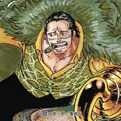 Sir Crocodile