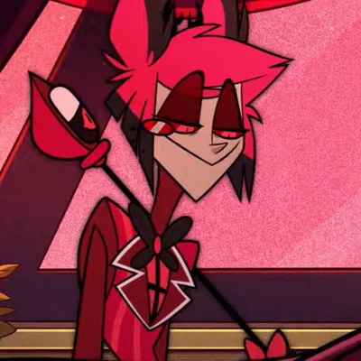 Alastor