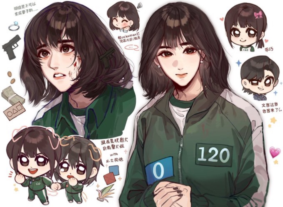 Player 120