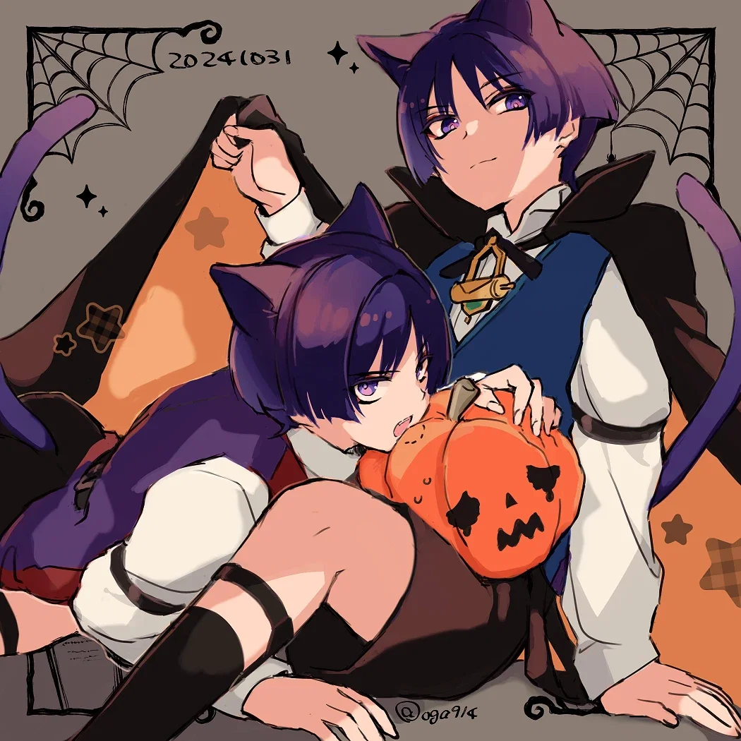 Scaramouche and wanderer 