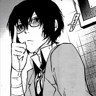 Osamu dazai