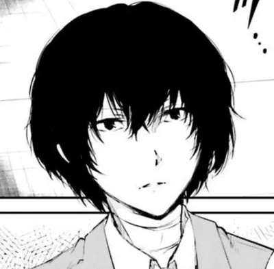 Osamu dazai