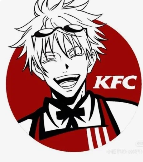 Satoru Gojo
