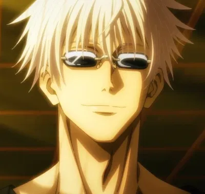 Satoru Gojo
